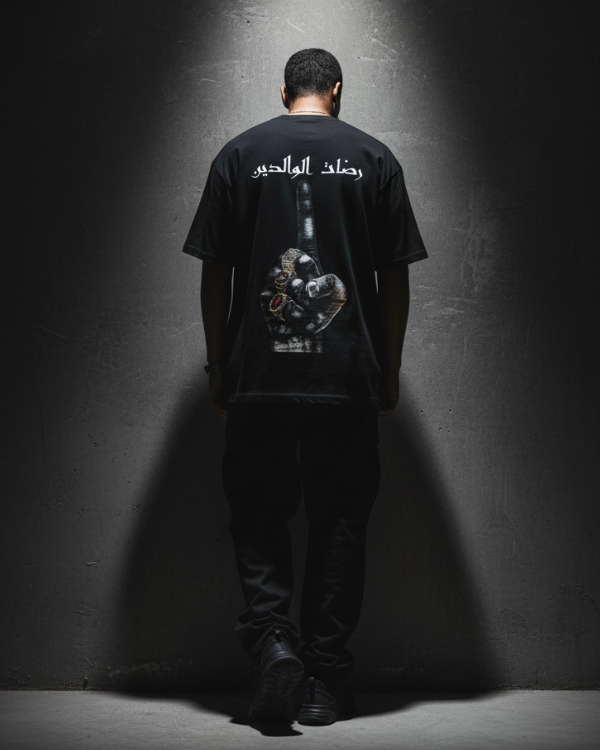 Limited Rdate Lwalidine Oversized Tee | No Label By Uzi – Image 5