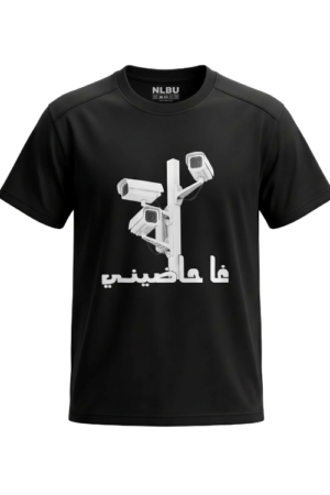 Chrome Khamsa oversized tee