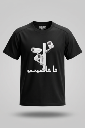 Chrome Khamsa oversized tee